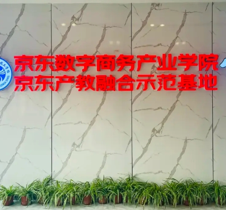 ��3��2��1�������ӣ���������Я���߼�����ѧУѧ�����������Ĳ���ֱ����Ӫҵ�60W